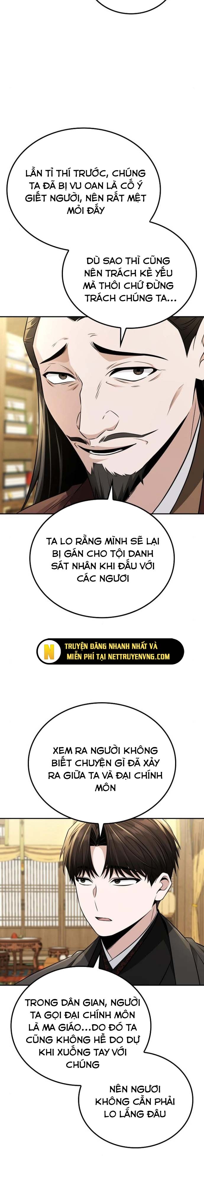 Quỷ Kiếm Thiên Tài Của Hoa Sơn Phái: Chapter 19