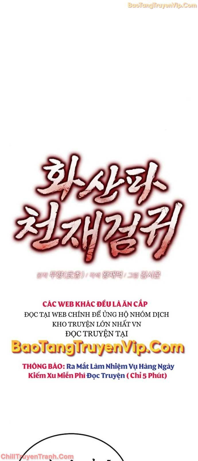 Quỷ Kiếm Thiên Tài Của Hoa Sơn Phái: Chapter 22