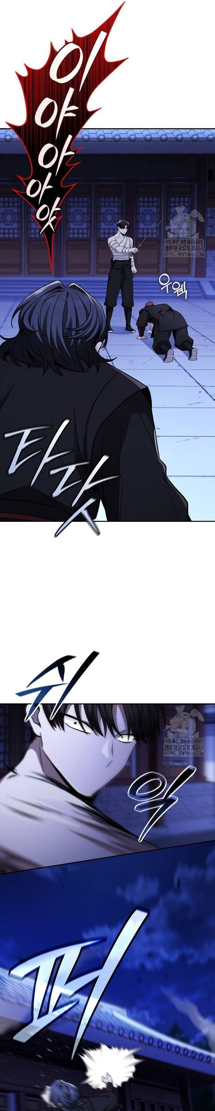 Quỷ Kiếm Thiên Tài Của Hoa Sơn Phái: Chapter 4