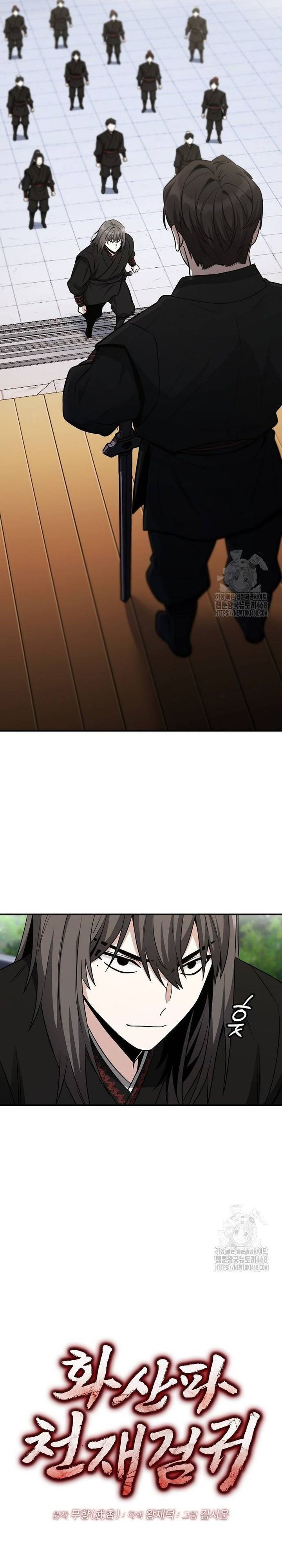 Quỷ Kiếm Thiên Tài Của Hoa Sơn Phái: Chapter 5