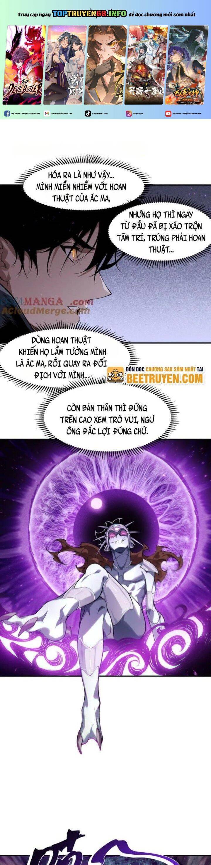 Quỷ Tiến Hóa: Chapter 83