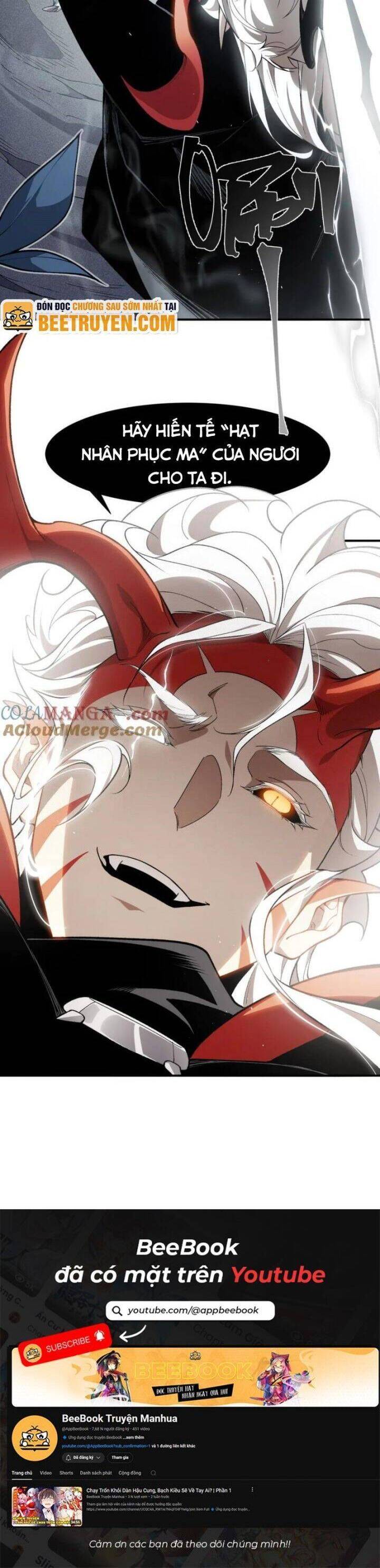 Quỷ Tiến Hóa: Chapter 83