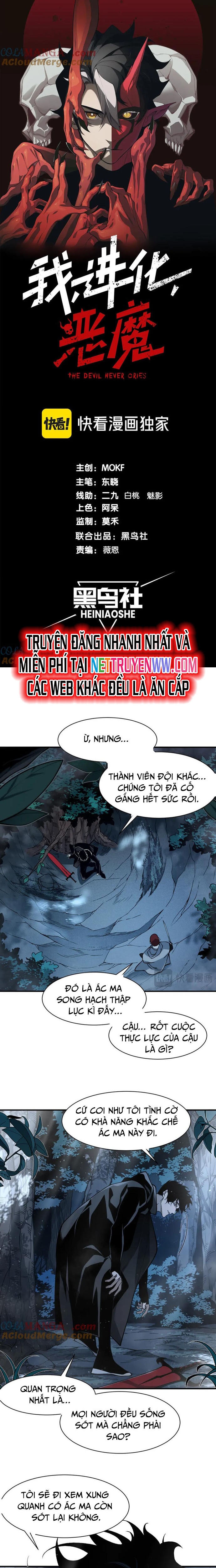 Quỷ Tiến Hóa: Chapter 85