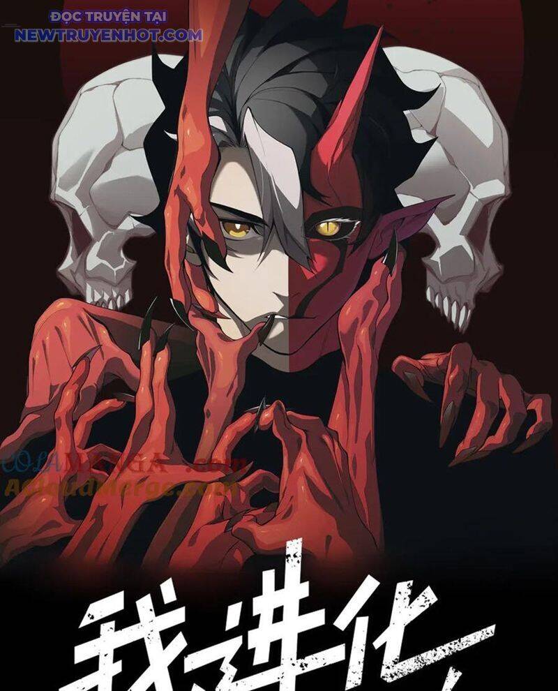 Quỷ Tiến Hóa: Chapter 90