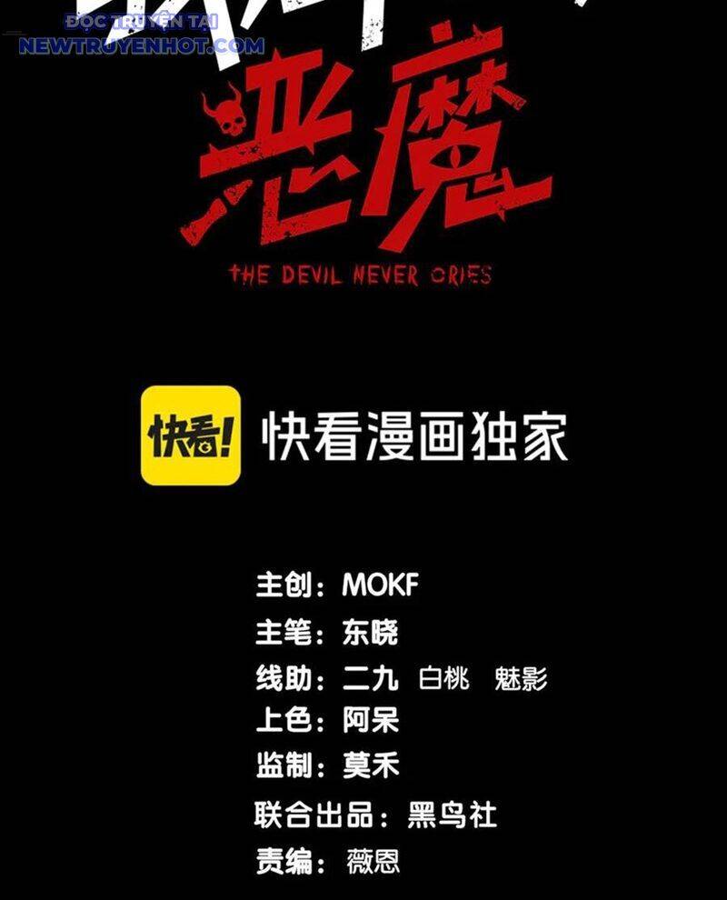 Quỷ Tiến Hóa: Chapter 90