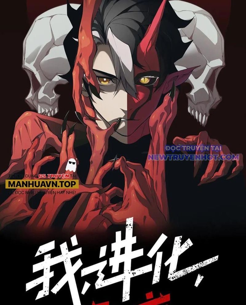 Quỷ Tiến Hóa: Chapter 91