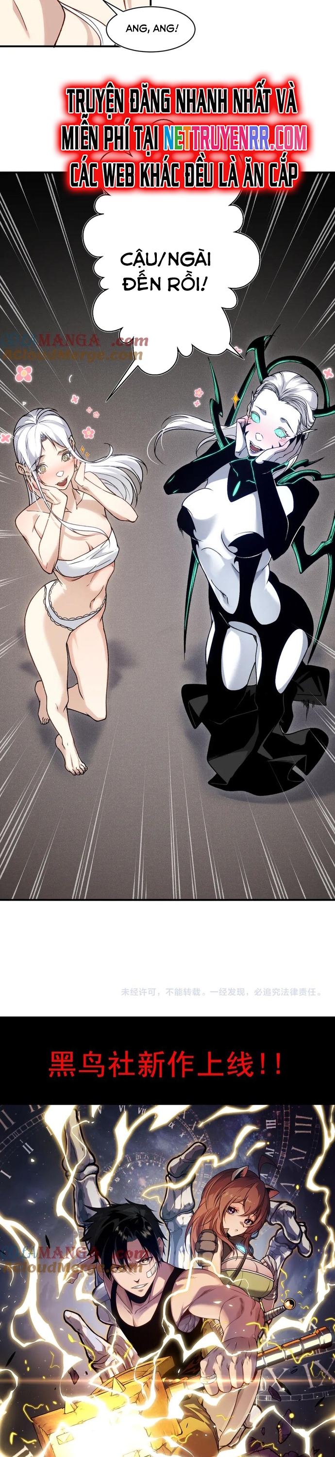 Quỷ Tiến Hóa: Chapter 92