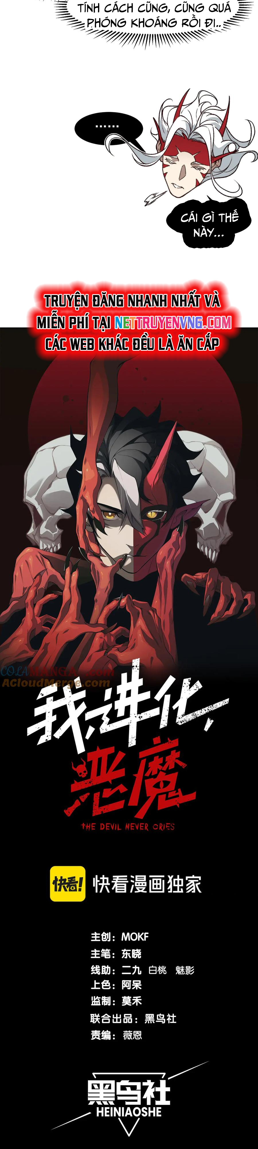 Quỷ Tiến Hóa: Chapter 94