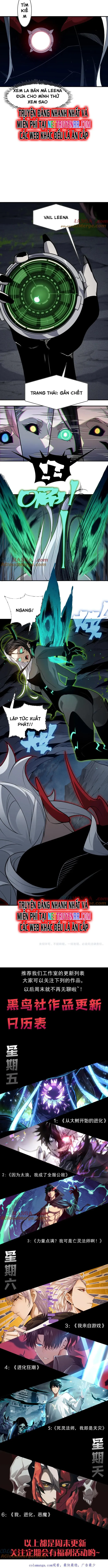 Quỷ Tiến Hóa: Chapter 96