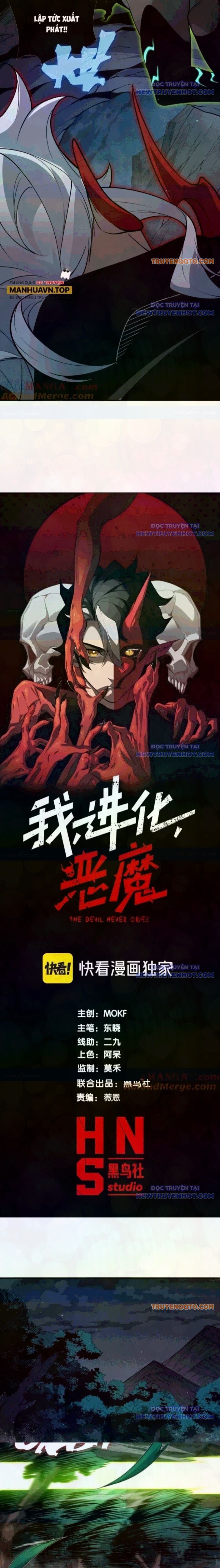 Quỷ Tiến Hóa: Chapter 97