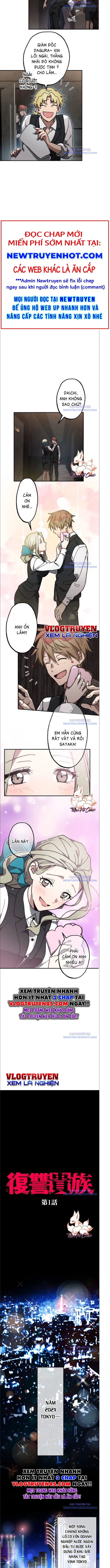 Quý Tộc Báo Thù: Chapter 1