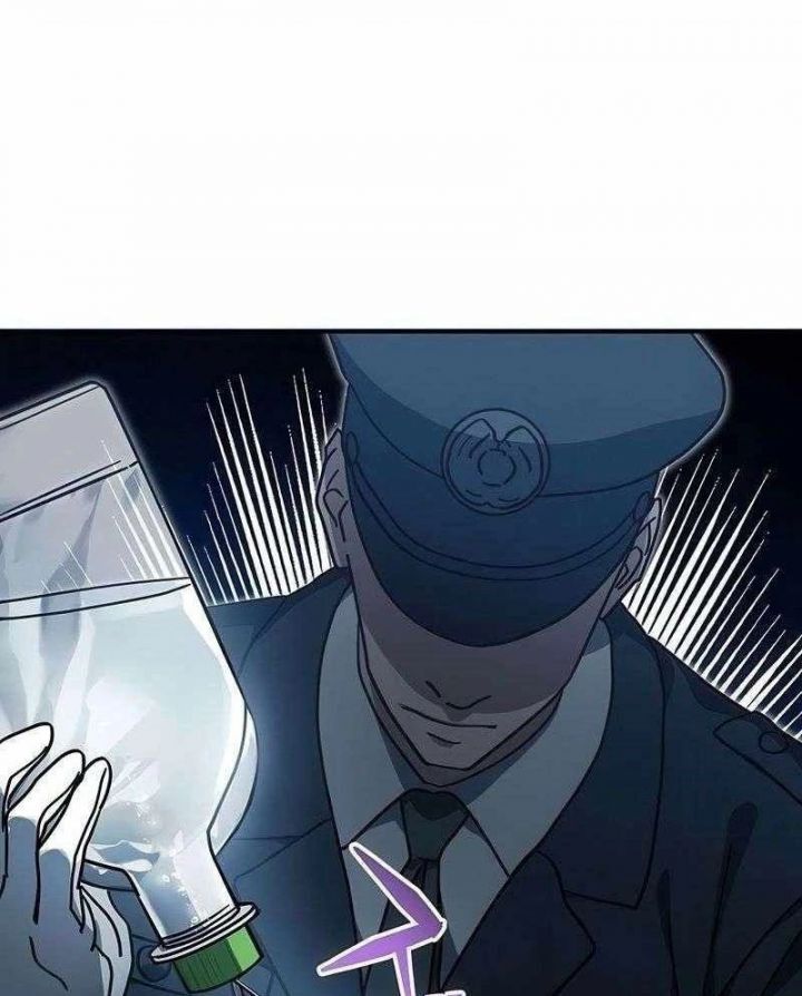 Quý Tộc Báo Thù: Chapter 12