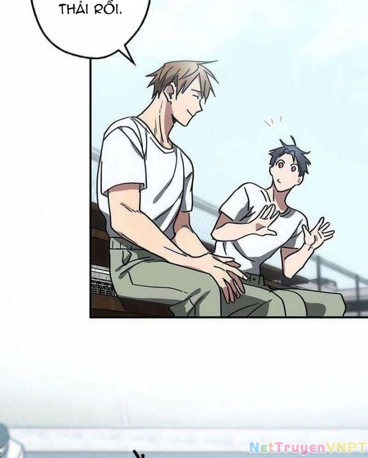 Quý Tộc Báo Thù: Chapter 12