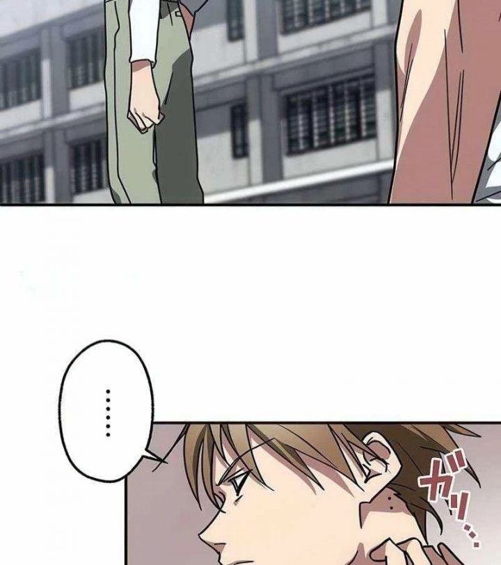 Quý Tộc Báo Thù: Chapter 12