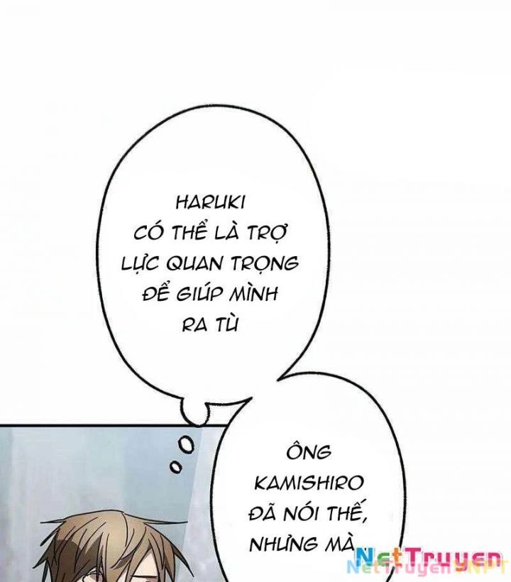 Quý Tộc Báo Thù: Chapter 12