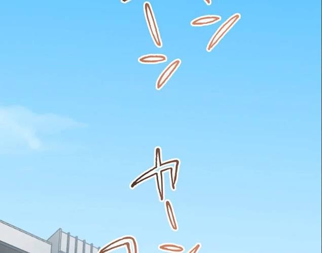 Quý Tộc Báo Thù: Chapter 13