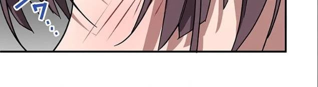 Quý Tộc Báo Thù: Chapter 13