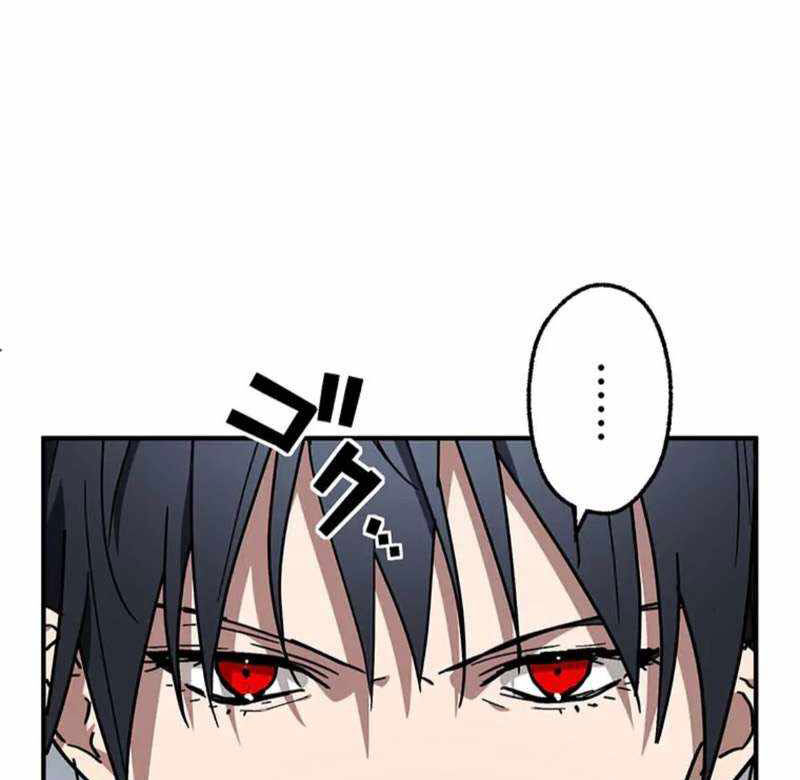 Quý Tộc Báo Thù: Chapter 14