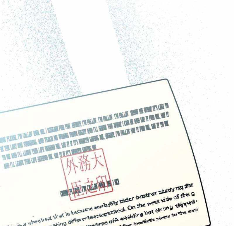 Quý Tộc Báo Thù: Chapter 14