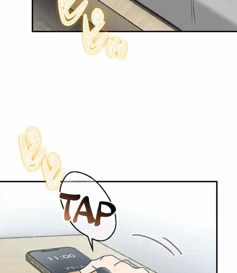 Quý Tộc Báo Thù: Chapter 15