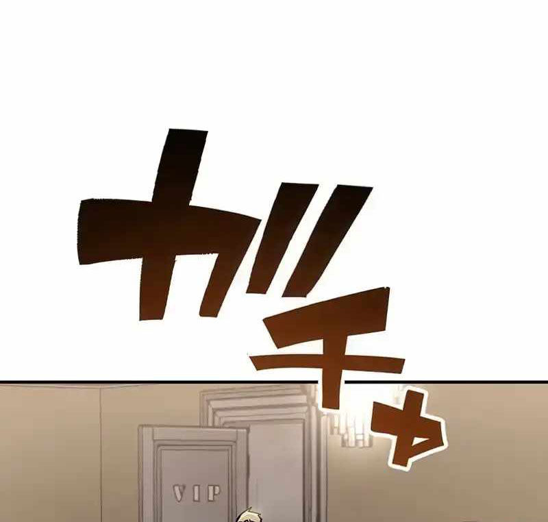 Quý Tộc Báo Thù: Chapter 16