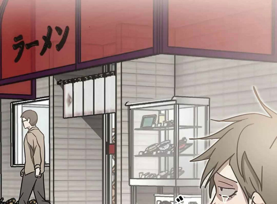 Quý Tộc Báo Thù: Chapter 17