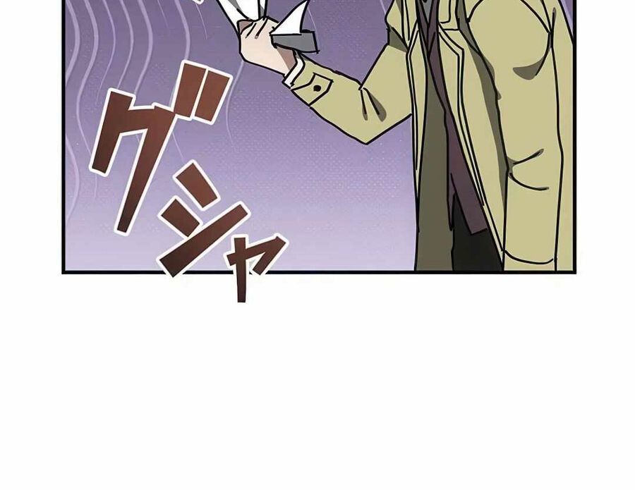 Quý Tộc Báo Thù: Chapter 17