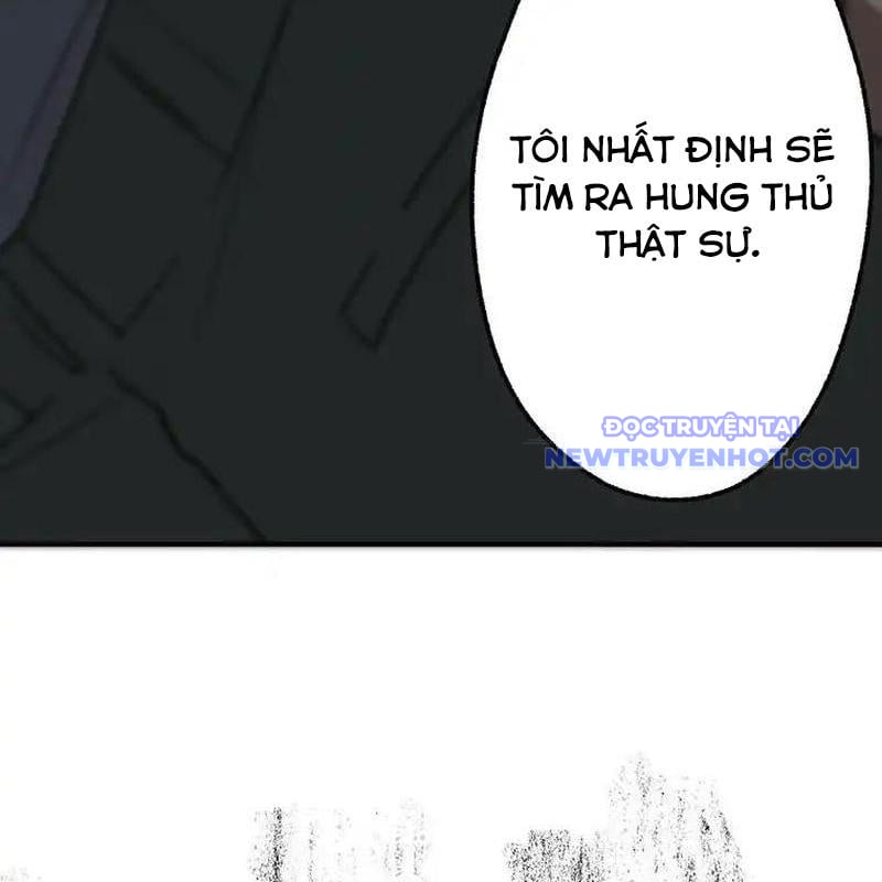 Quý Tộc Báo Thù: Chapter 4