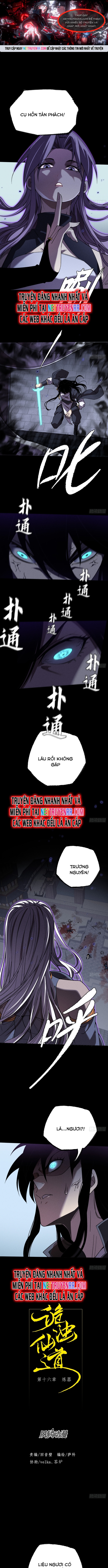Quỷ Trọc Tiên Đạo: Chapter 16