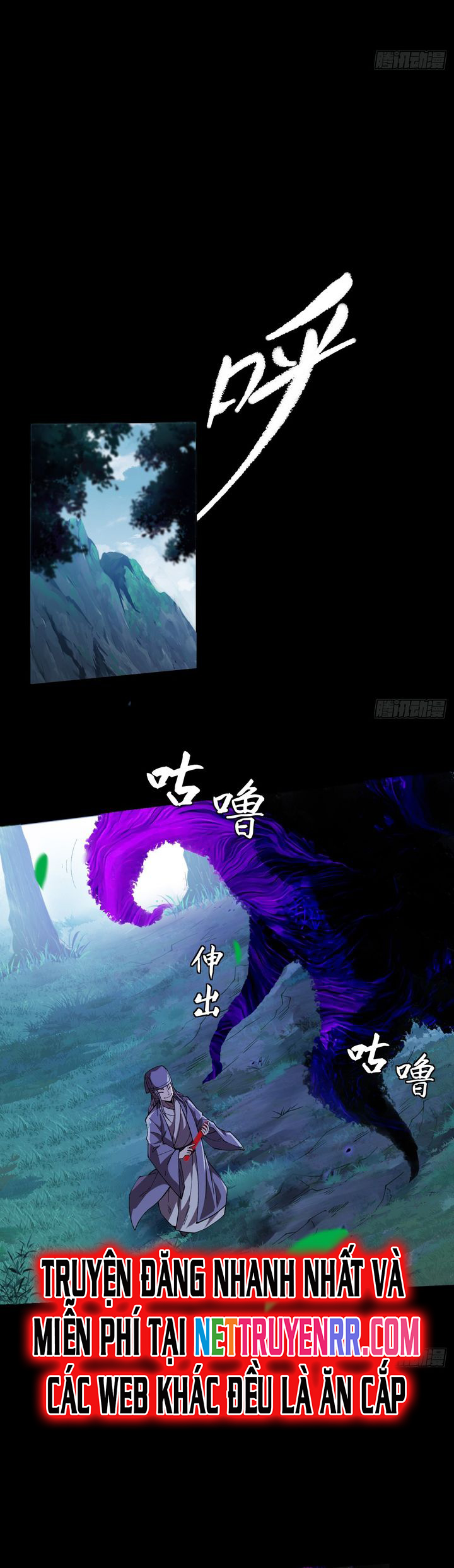 Quỷ Trọc Tiên Đạo: Chapter 18