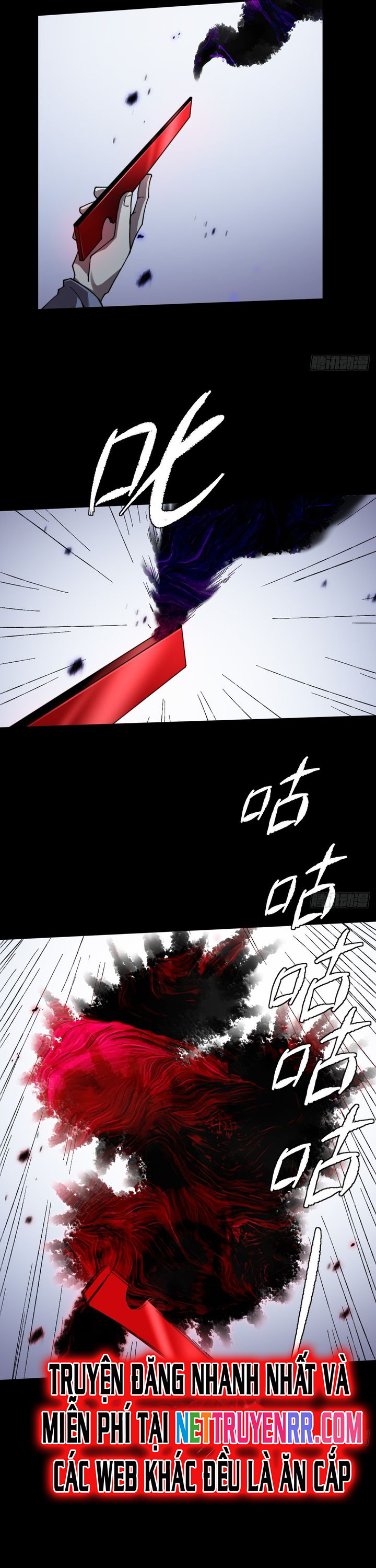 Quỷ Trọc Tiên Đạo: Chapter 18