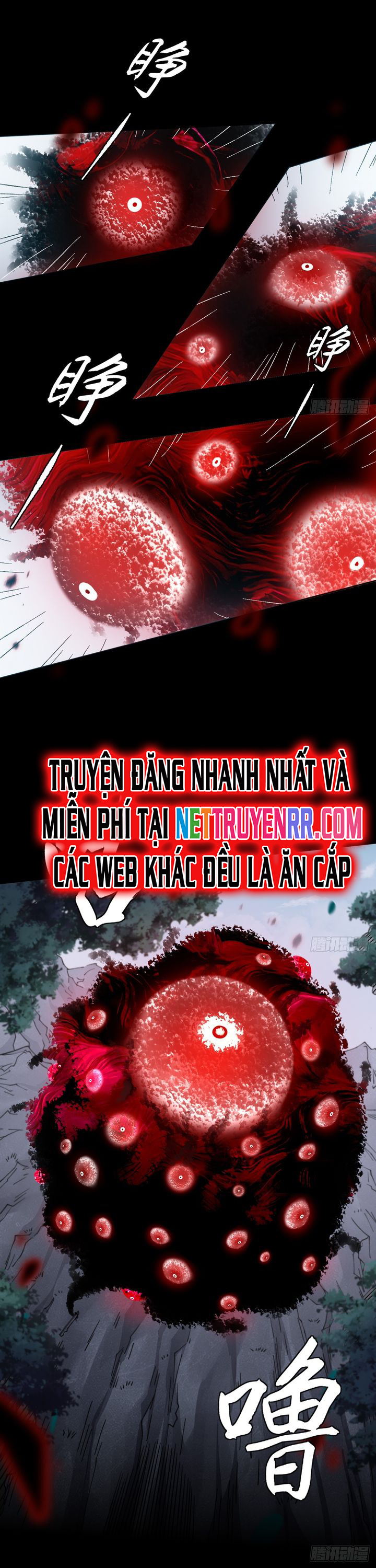 Quỷ Trọc Tiên Đạo: Chapter 18
