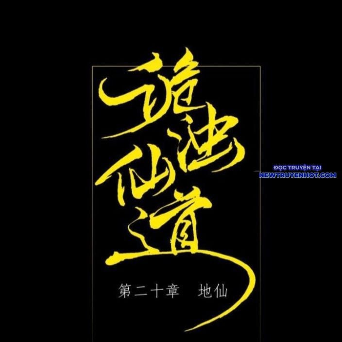 Quỷ Trọc Tiên Đạo: Chapter 20