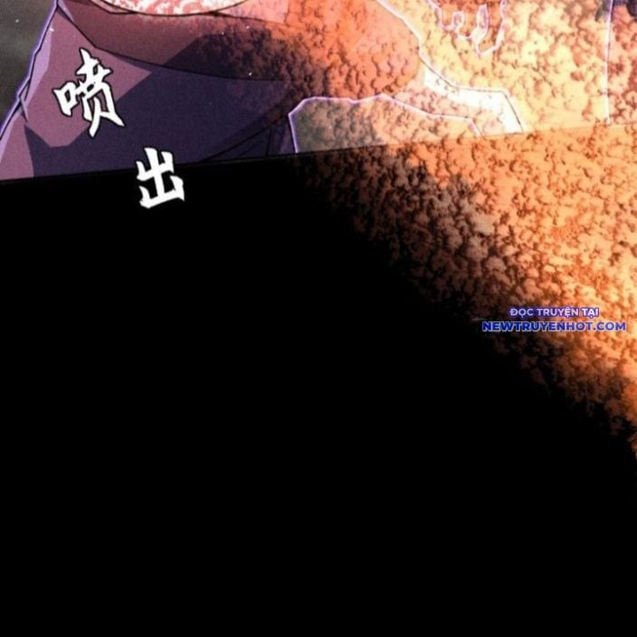 Quỷ Trọc Tiên Đạo: Chapter 20