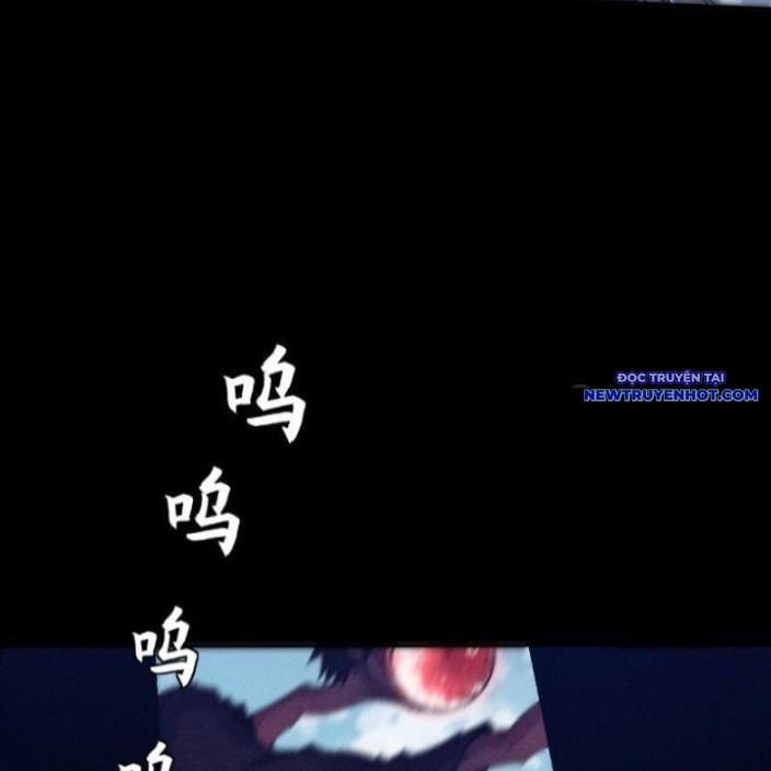 Quỷ Trọc Tiên Đạo: Chapter 20