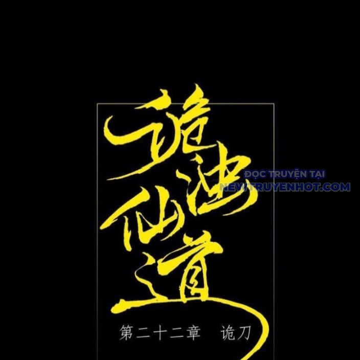 Quỷ Trọc Tiên Đạo: Chapter 22