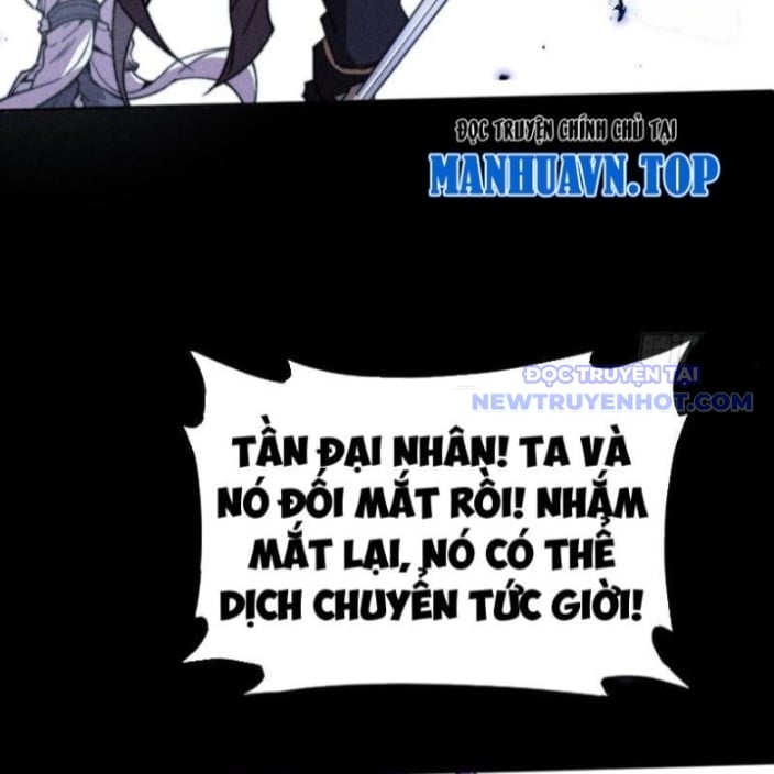Quỷ Trọc Tiên Đạo: Chapter 22