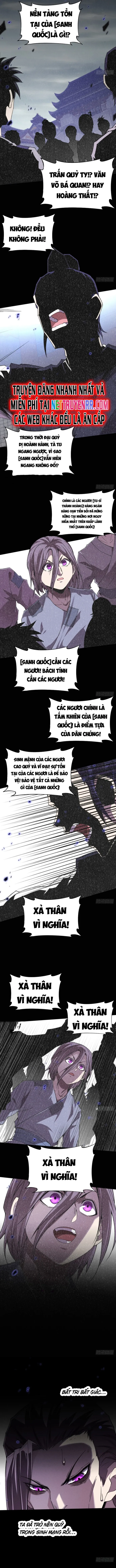 Quỷ Trọc Tiên Đạo: Chapter 24