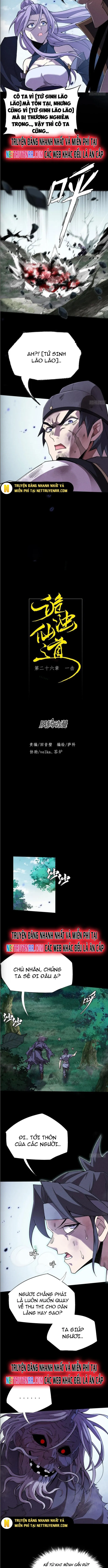 Quỷ Trọc Tiên Đạo: Chapter 26