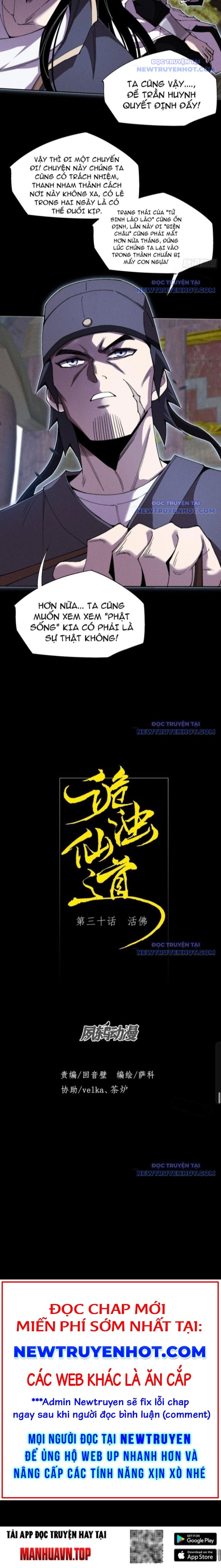 Quỷ Trọc Tiên Đạo: Chapter 30
