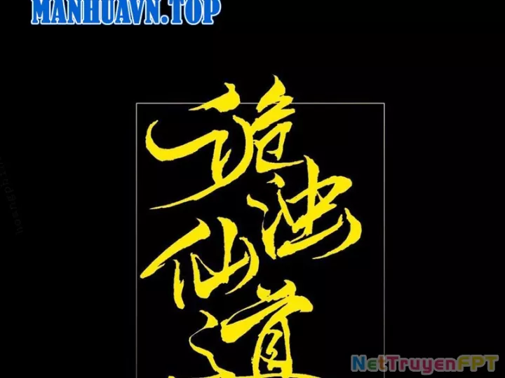 Quỷ Trọc Tiên Đạo: Chapter 33