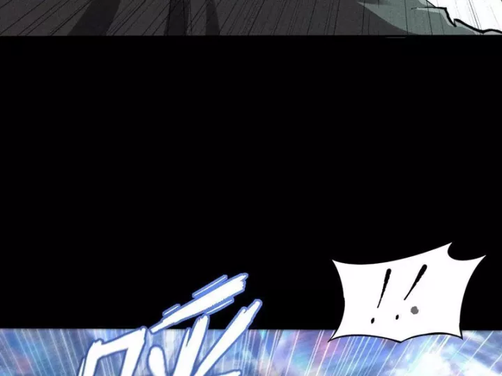 Quỷ Trọc Tiên Đạo: Chapter 33