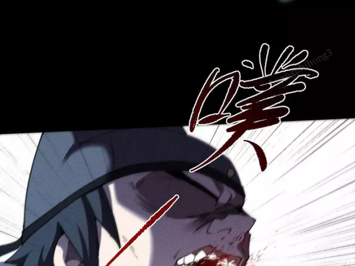 Quỷ Trọc Tiên Đạo: Chapter 33