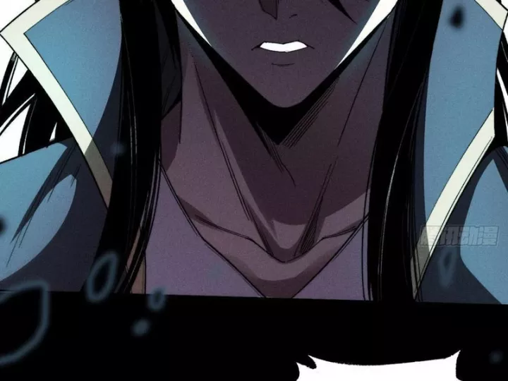 Quỷ Trọc Tiên Đạo: Chapter 33