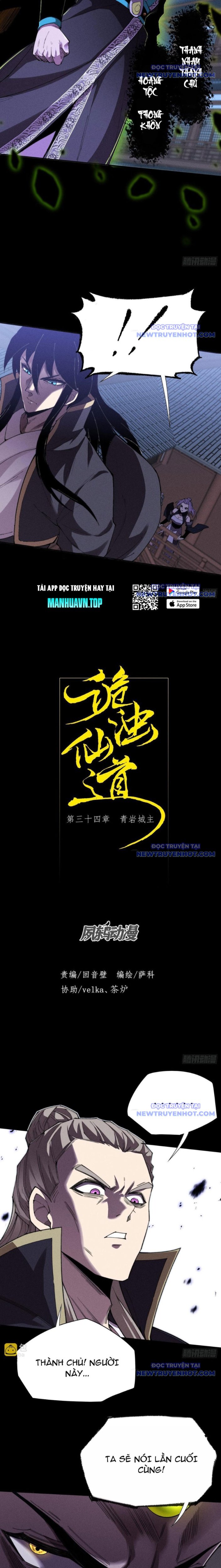 Quỷ Trọc Tiên Đạo: Chapter 34