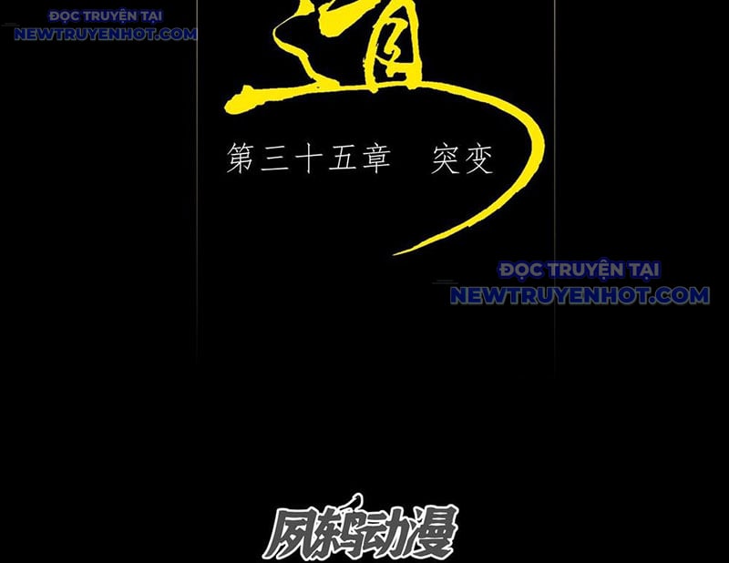 Quỷ Trọc Tiên Đạo: Chapter 35
