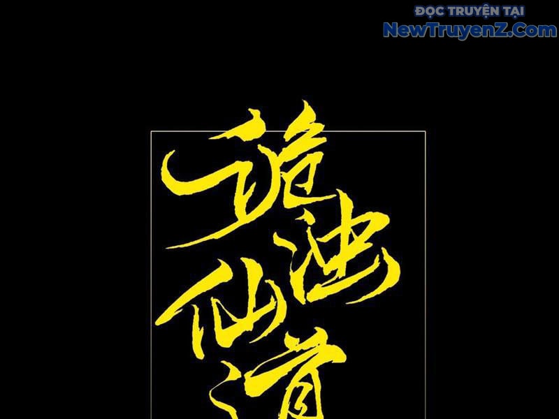 Quỷ Trọc Tiên Đạo: Chapter 36