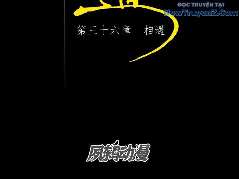 Quỷ Trọc Tiên Đạo: Chapter 36