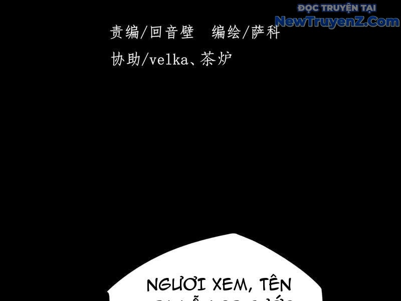 Quỷ Trọc Tiên Đạo: Chapter 36