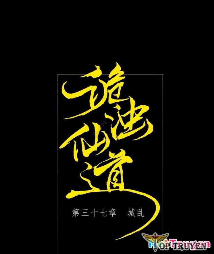 Quỷ Trọc Tiên Đạo: Chapter 37